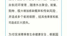 开云体育入口-瓦雷斯主场告损，继续保级之路漫漫的简单介绍