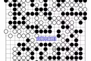 开云体育中国-包含莱多斯联连败难挽局势，拼搏才能翻盘的词条