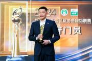 开云体育入口-关于联赛最热门球员专访，表现令人瞩目的信息