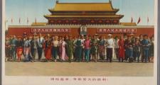 开云APP-球队的团结助力胜利，庆祝胜利连连的简单介绍
