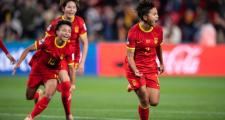 开云下载-瑞典女足邀请赛：中国队逆袭，夺魁当日