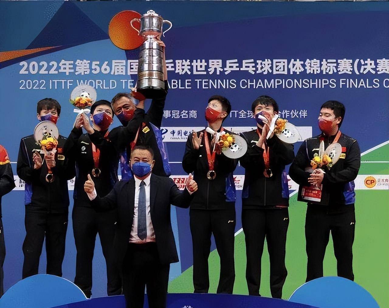 葡萄牙天王亮相！亚洲足球比赛掀起狂潮的简单介绍
