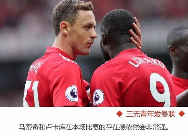 主场作战力克对手，伯纳乌成为魔鬼主场的简单介绍