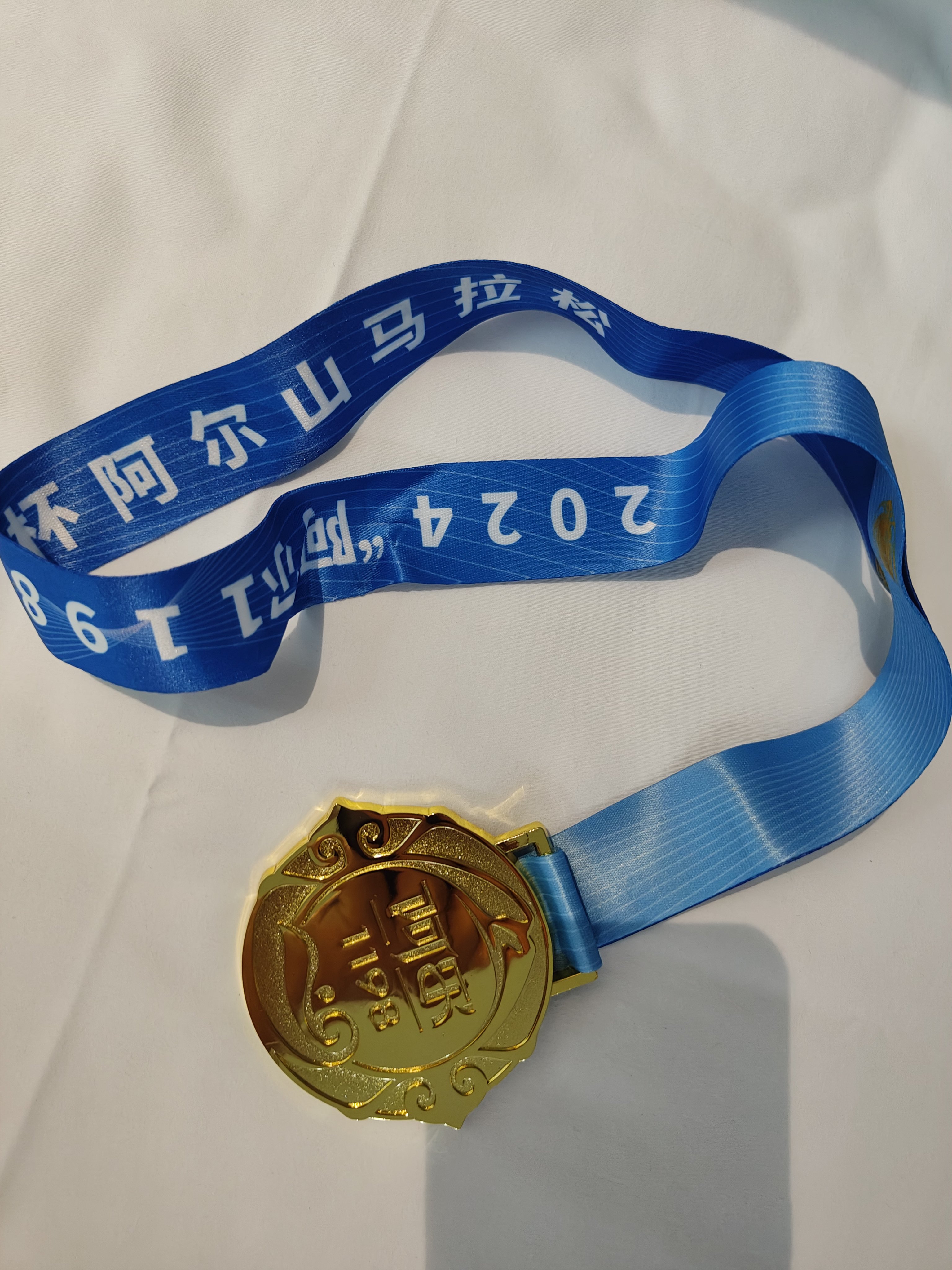 包含表现出色！马拉松新秀笑纳铜牌！的词条
