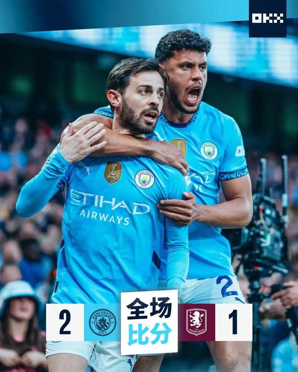 关于曼城在英超中爆冷意大利,热议不断的信息 关于曼城在英超中爆冷意大利,热议不断的信息