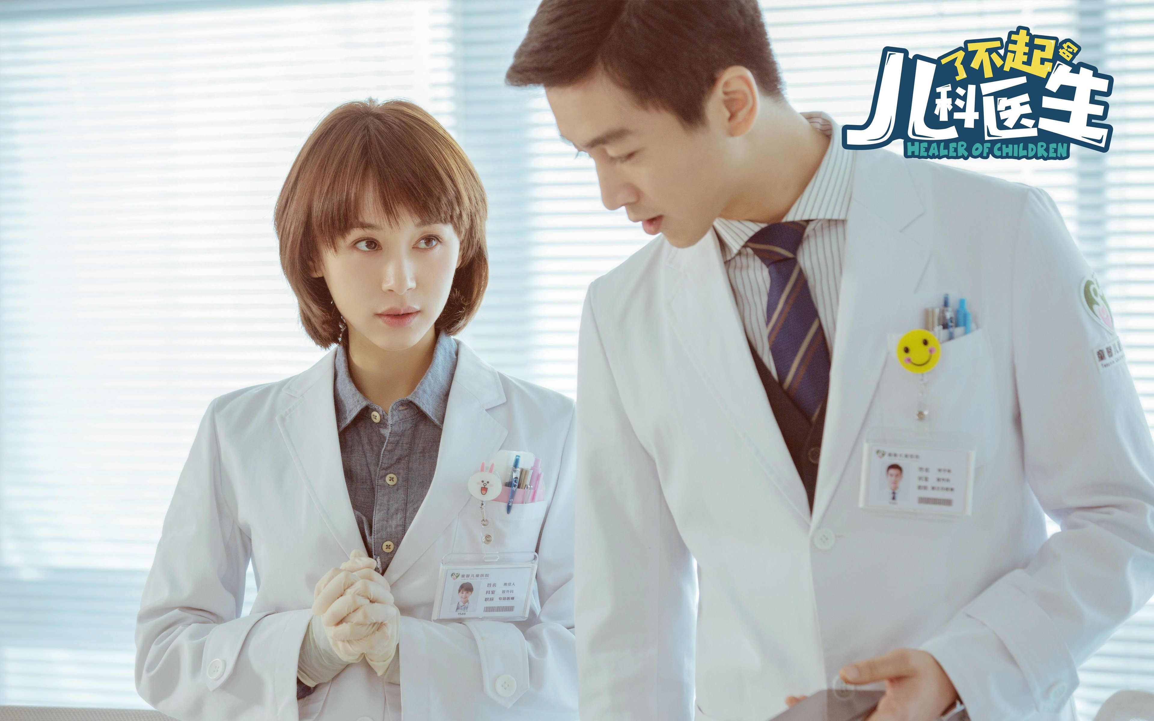 双王之争，约基奇的王朝序章与萨克拉门托的团队加冕