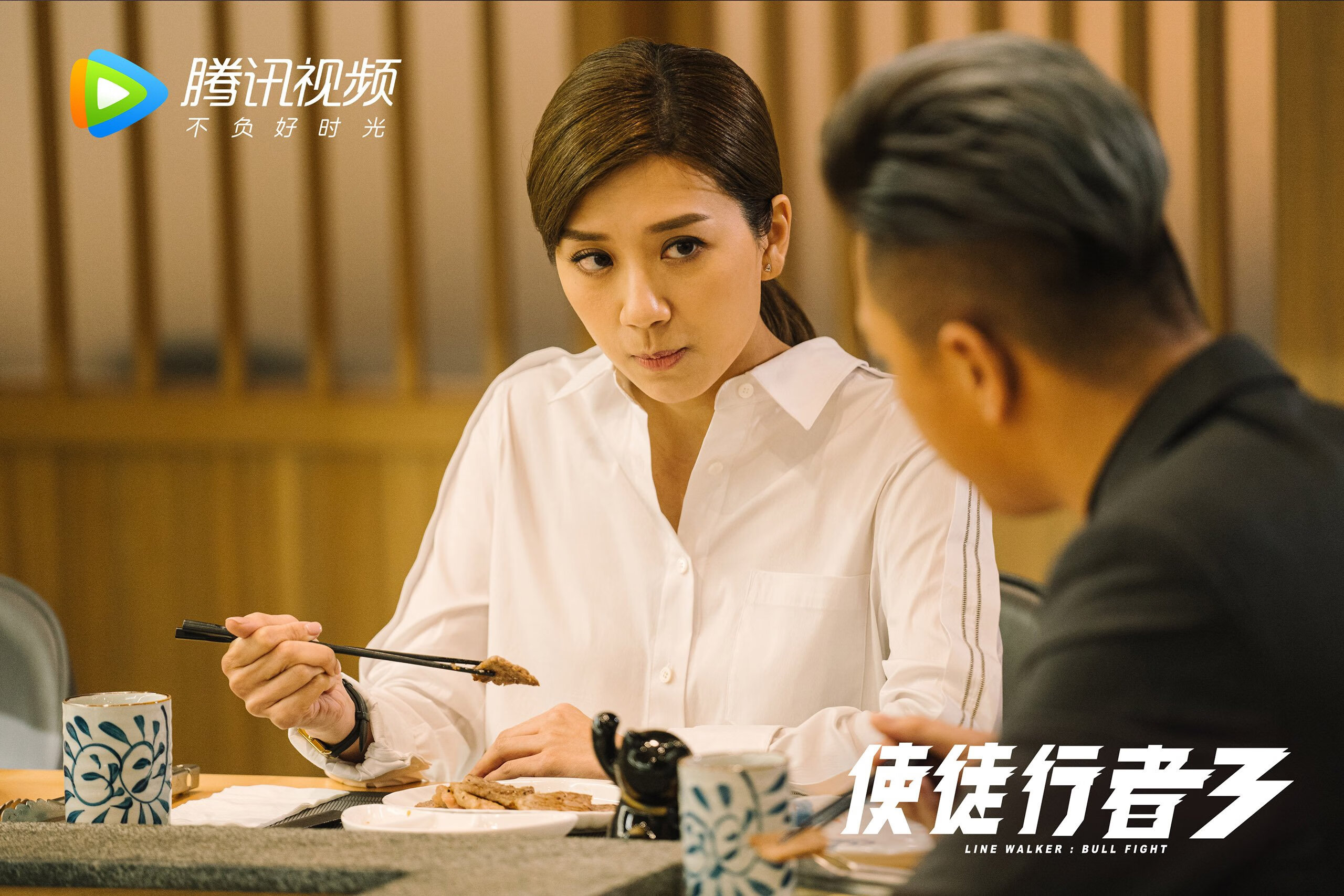 欧冠之巅，爱德华兹的绝对压制