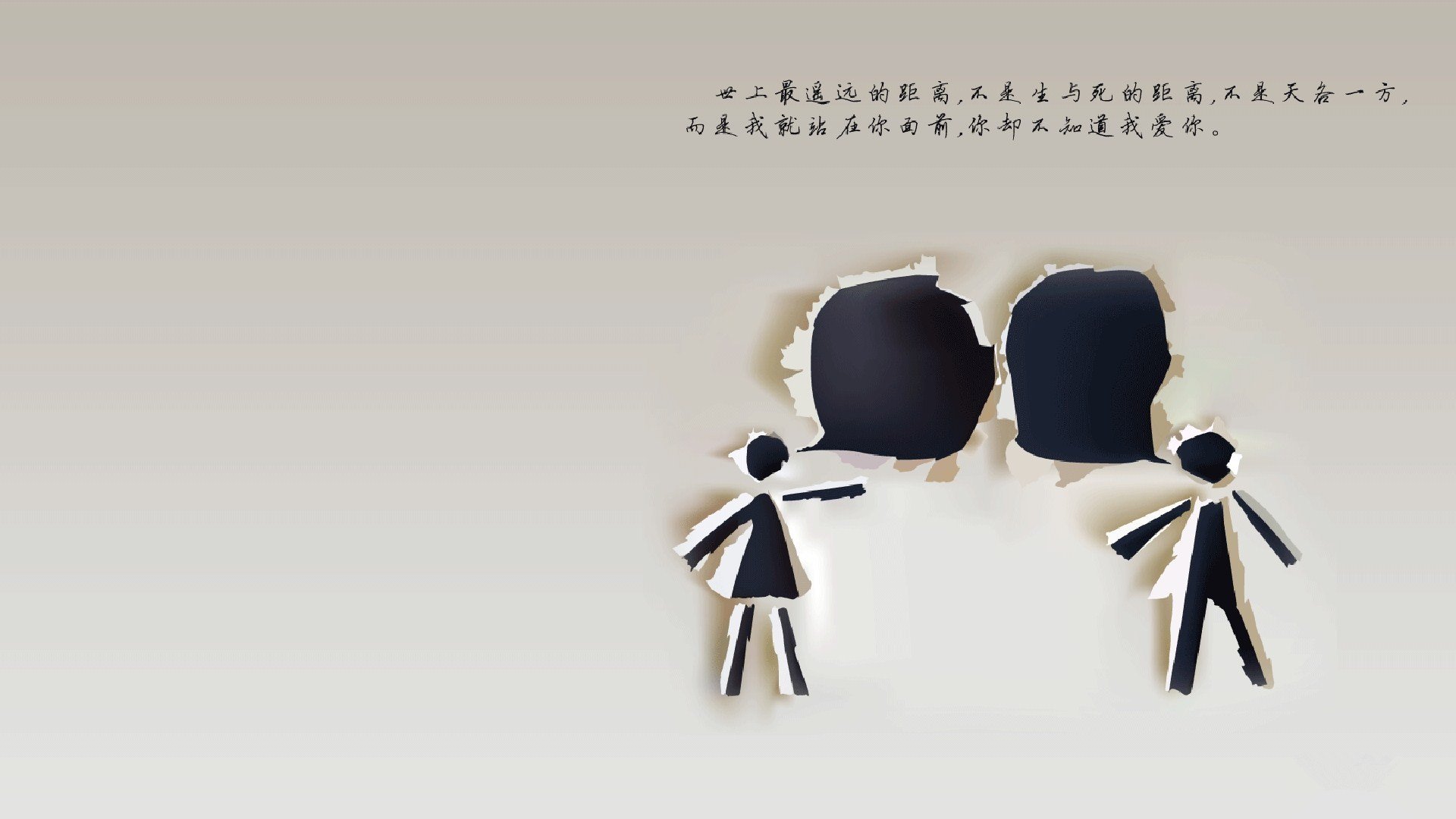 北欧铁幕VS南加风暴，当芬兰冰封拜仁，西决生死战揭示竞技体育的终极密码