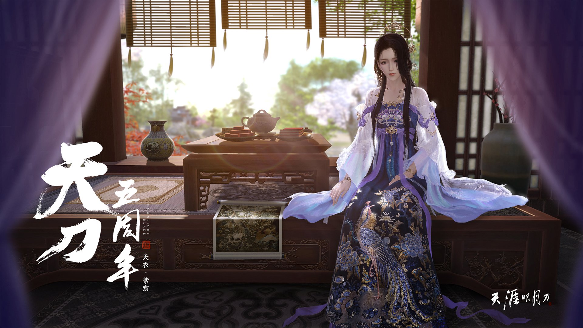 碾压之战！湖人铁蹄踏平广东，小贾伦在压力熔炉中完成终极进化