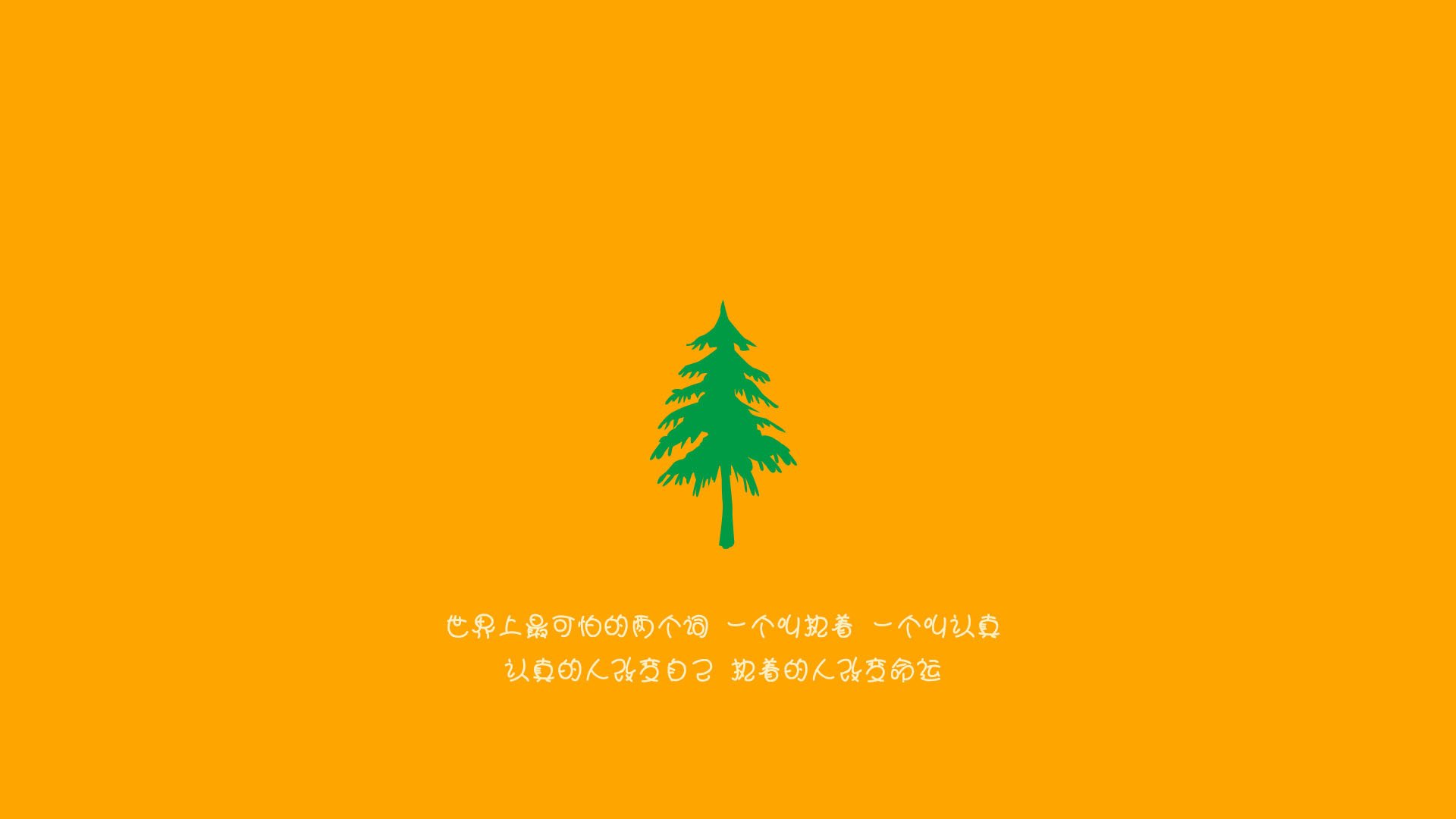 楚阿梅尼一手掌控比赛走势，埃及末节风暴带走洪都拉斯